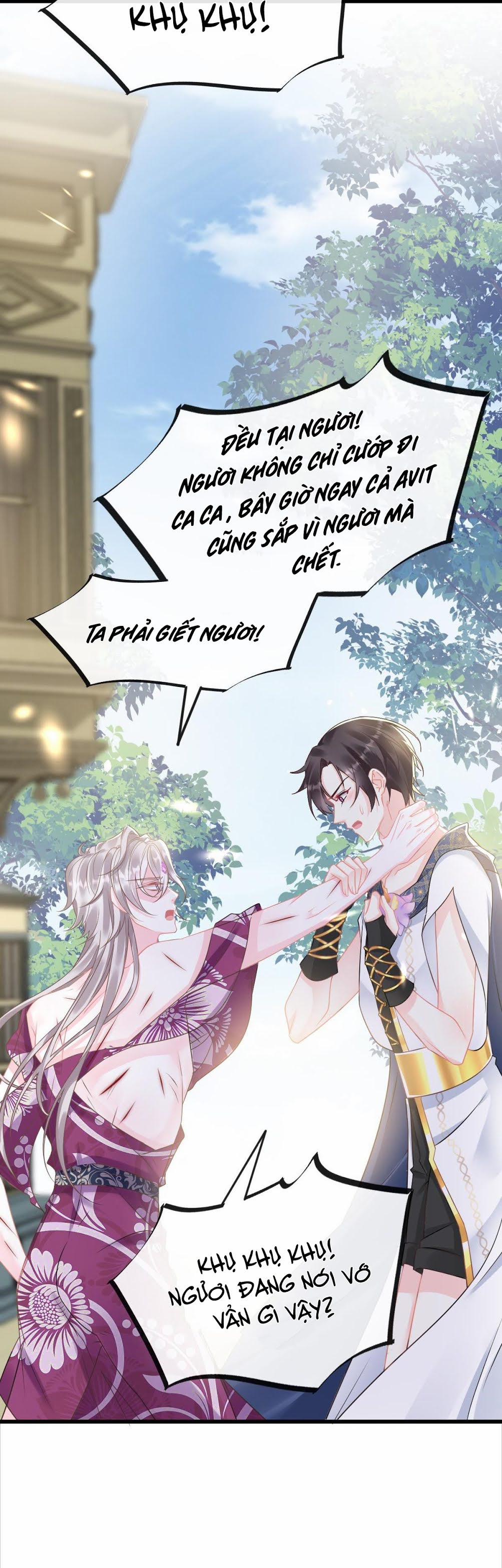 Tân Nương Của Ma Thần 36 trang 15