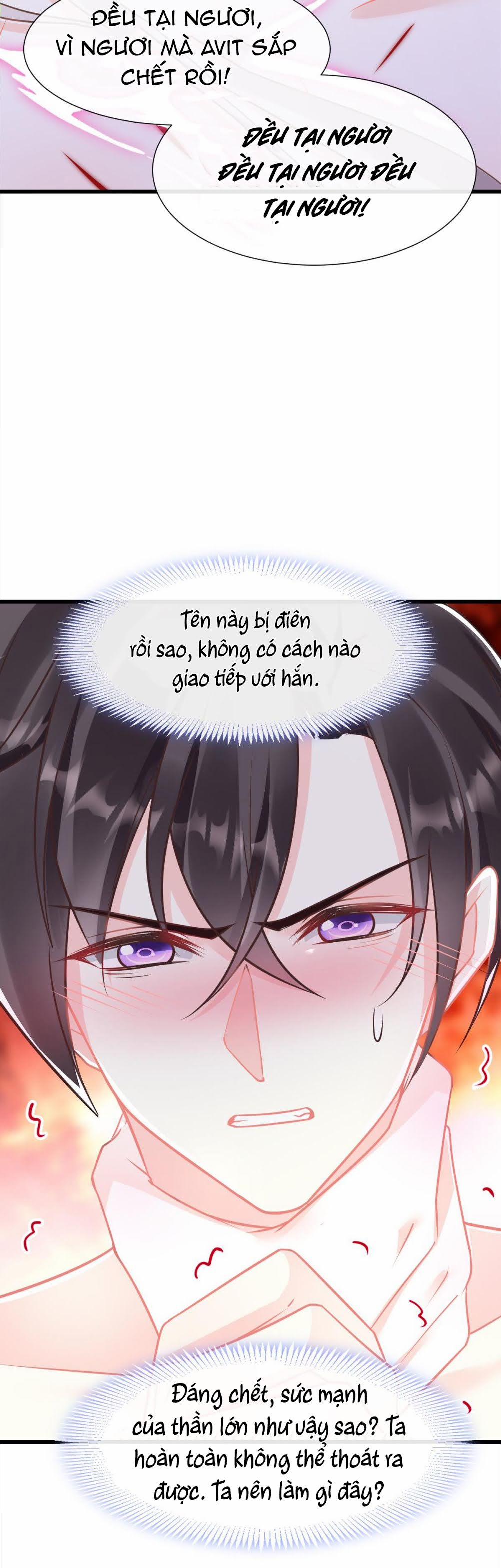 Tân Nương Của Ma Thần 36 trang 17