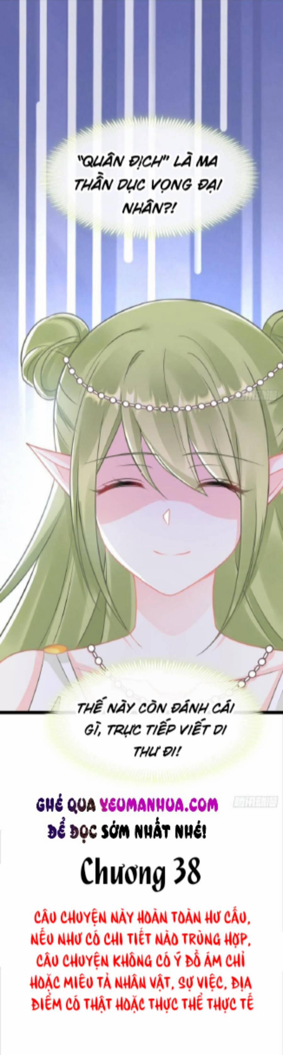 Tân Nương Của Ma Thần 38 trang 1
