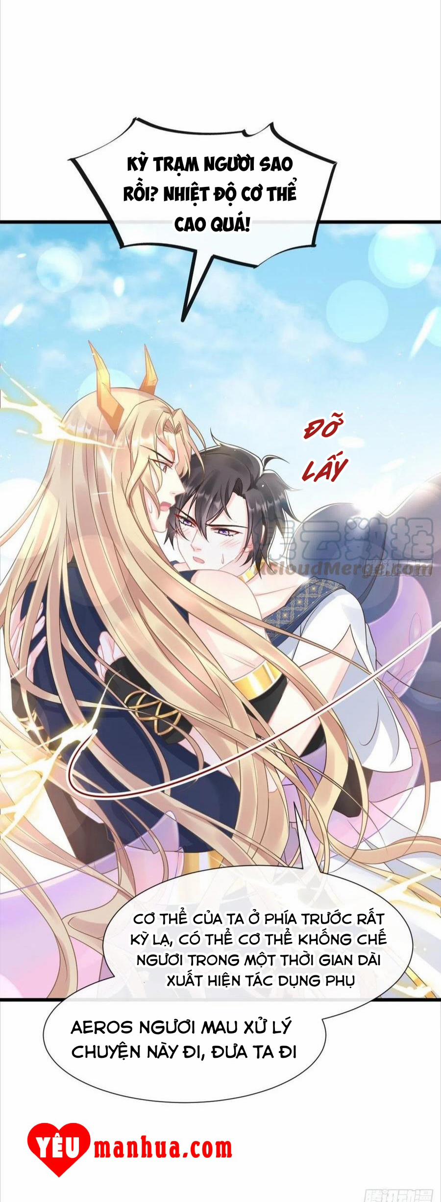 Tân Nương Của Ma Thần 38 trang 17