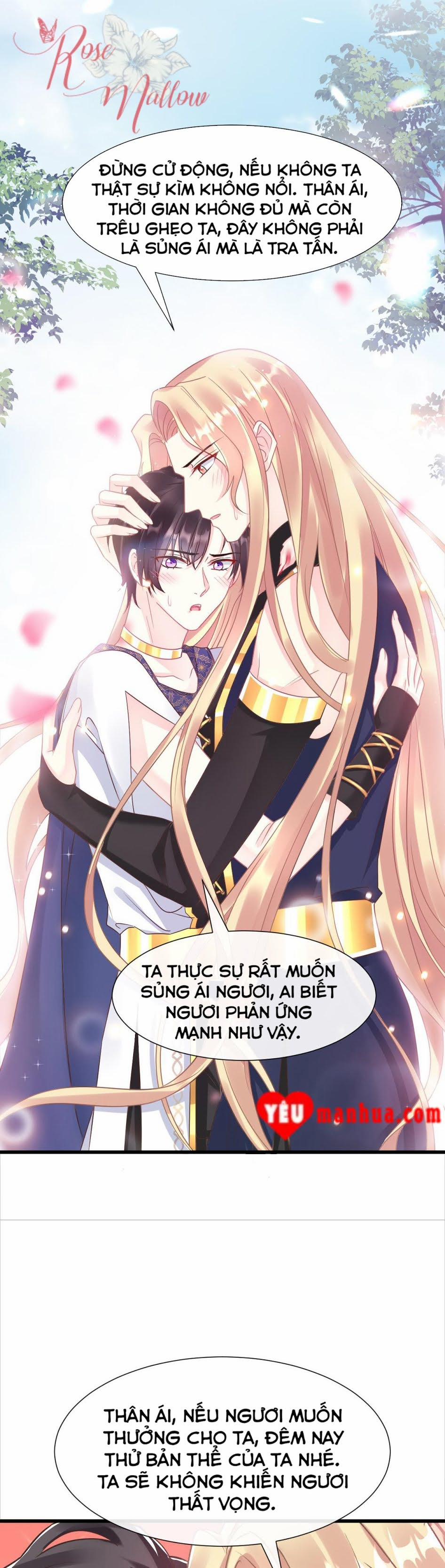 Tân Nương Của Ma Thần 41 trang 13