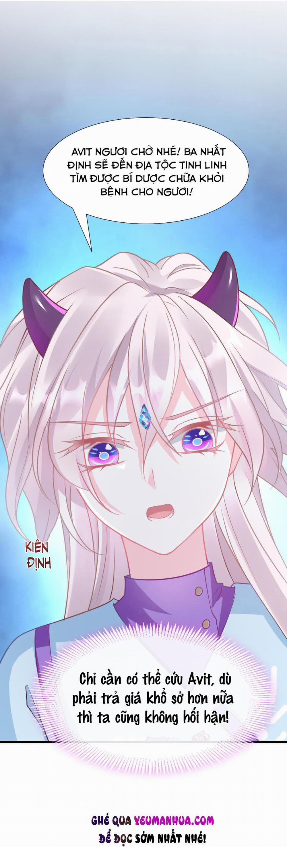 Tân Nương Của Ma Thần 42 trang 1