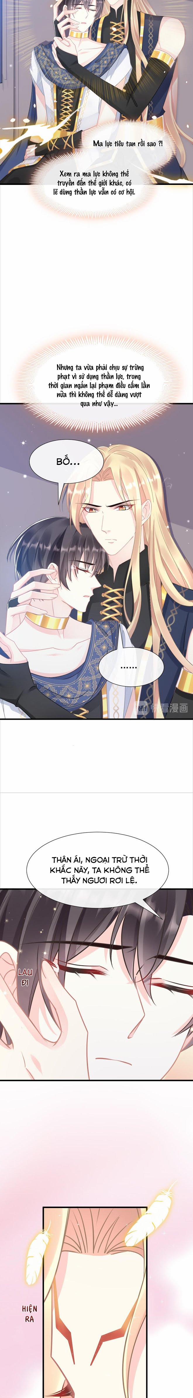 Tân Nương Của Ma Thần 42 trang 12