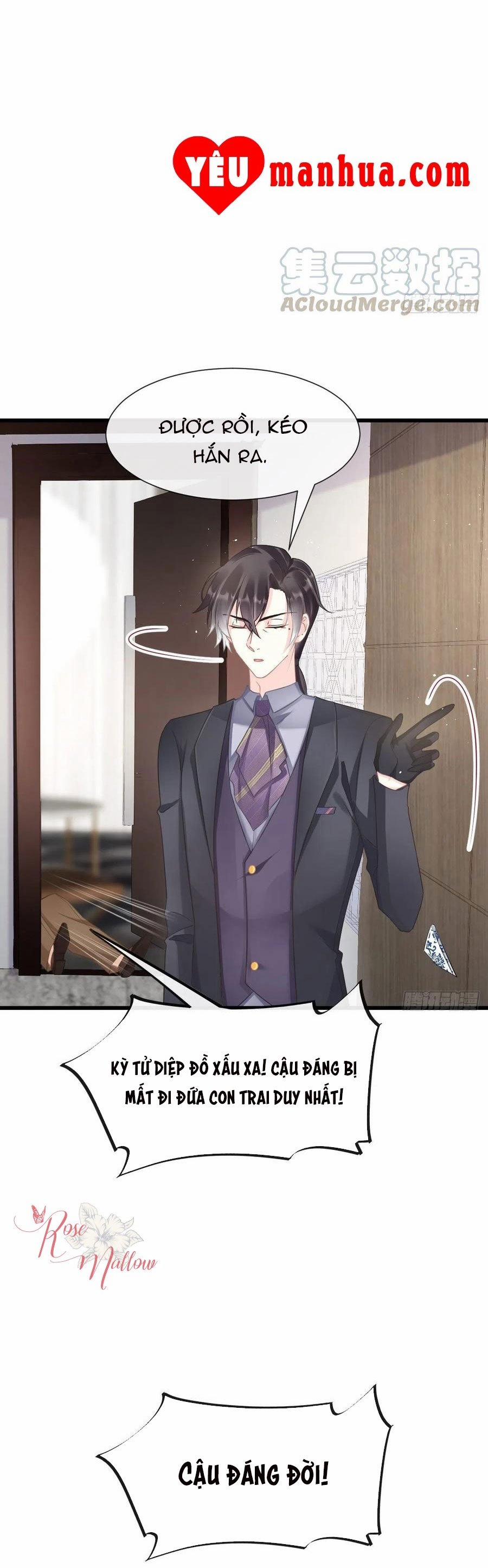 Tân Nương Của Ma Thần 43 trang 1