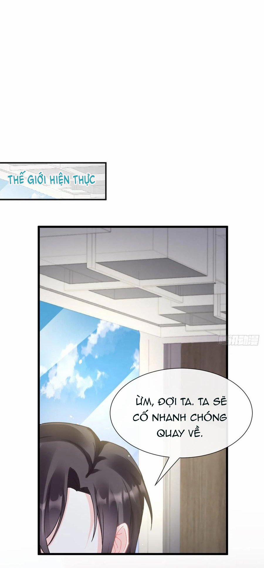 Tân Nương Của Ma Thần 43 trang 15