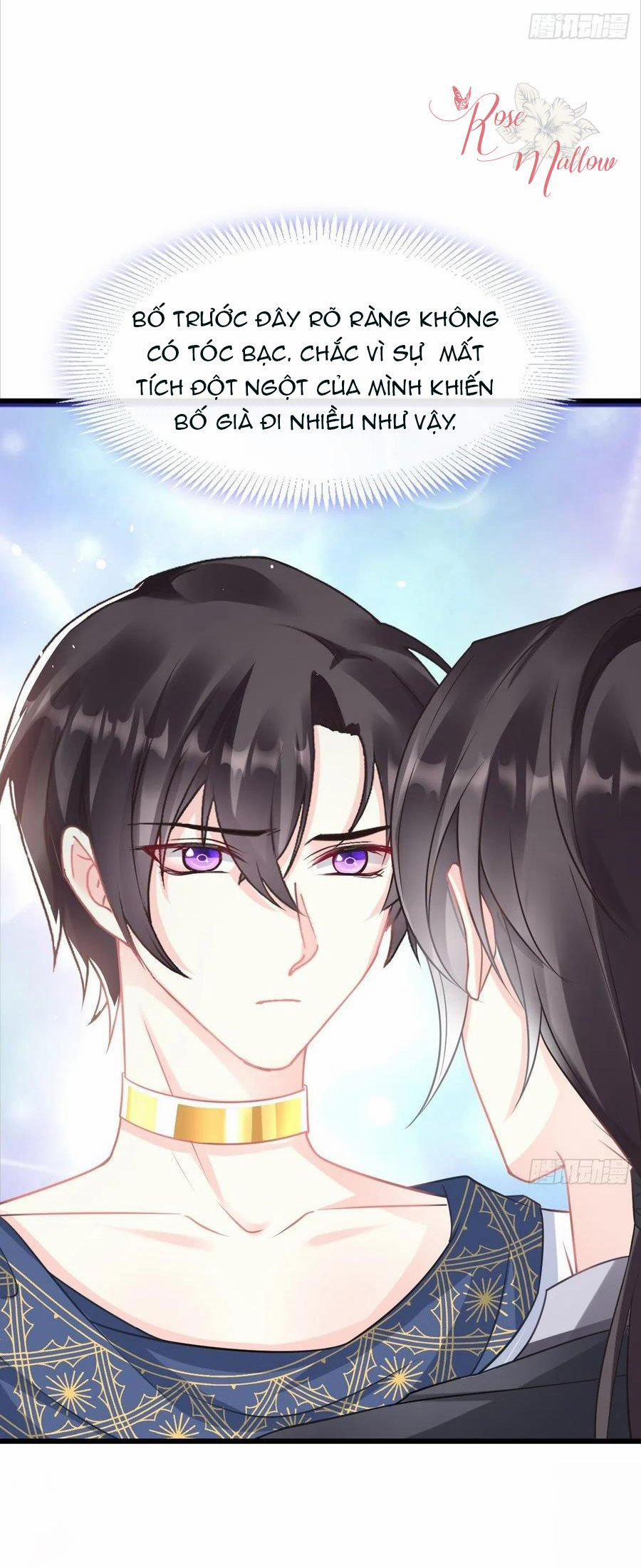 Tân Nương Của Ma Thần 43 trang 17