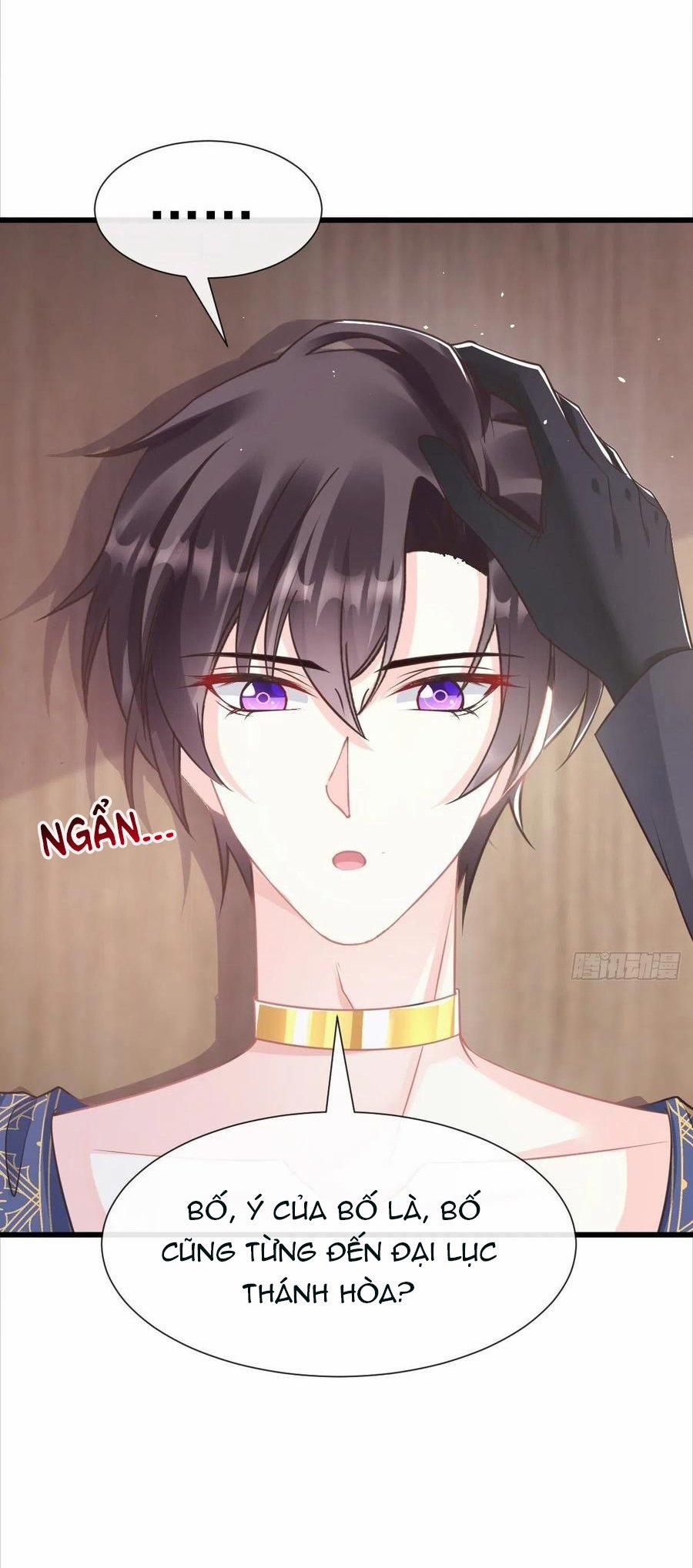 Tân Nương Của Ma Thần 43 trang 21