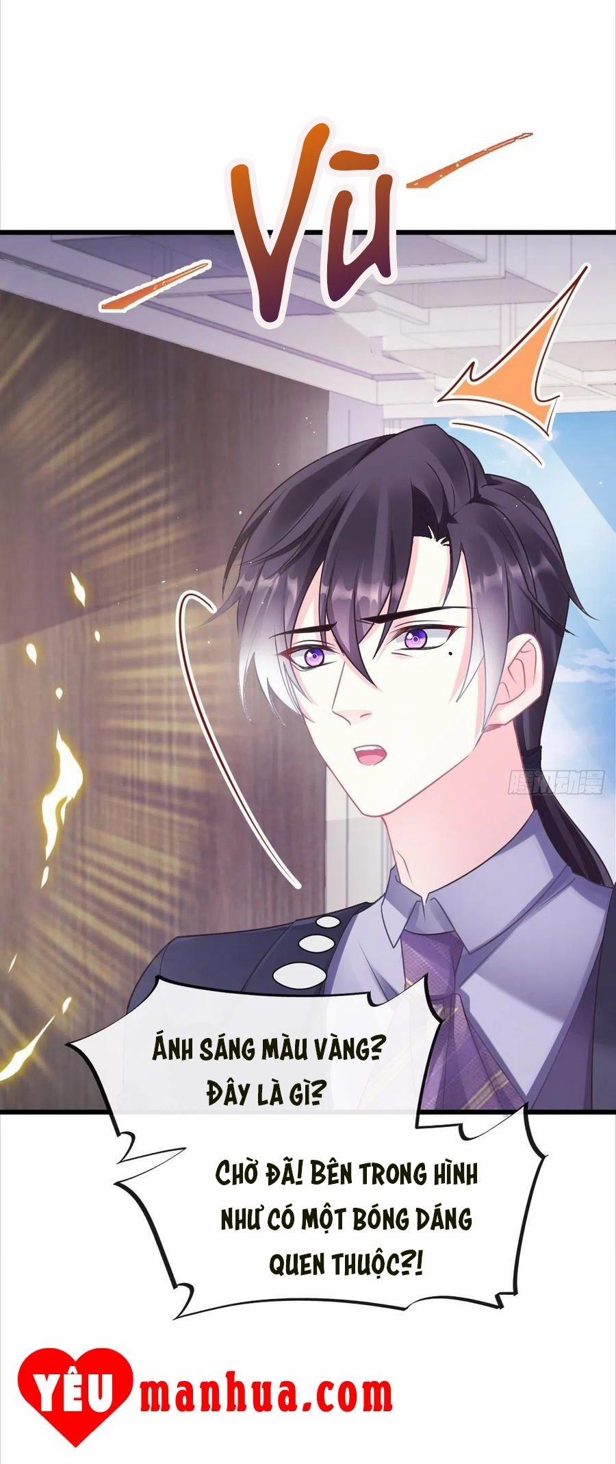 Tân Nương Của Ma Thần 43 trang 5