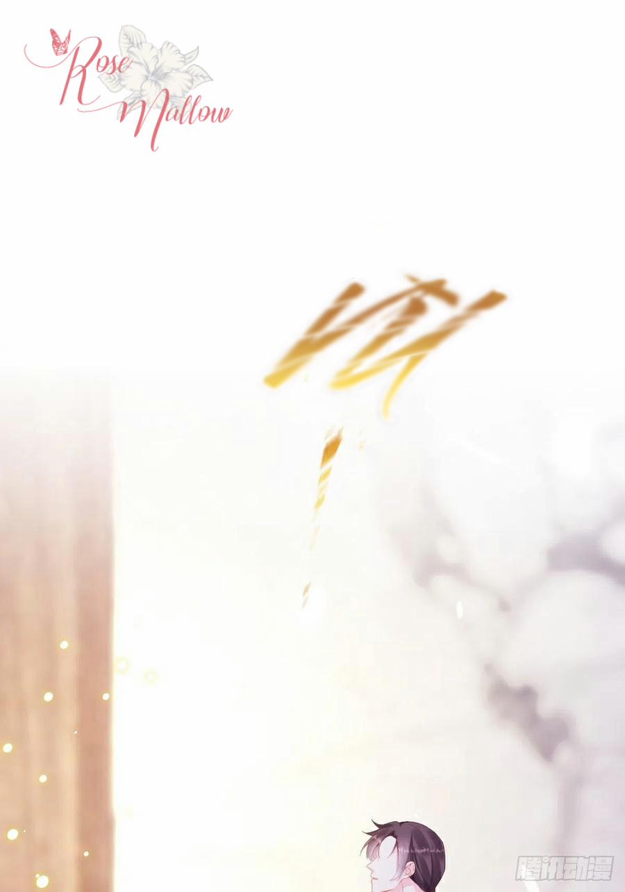 Tân Nương Của Ma Thần 44 trang 22