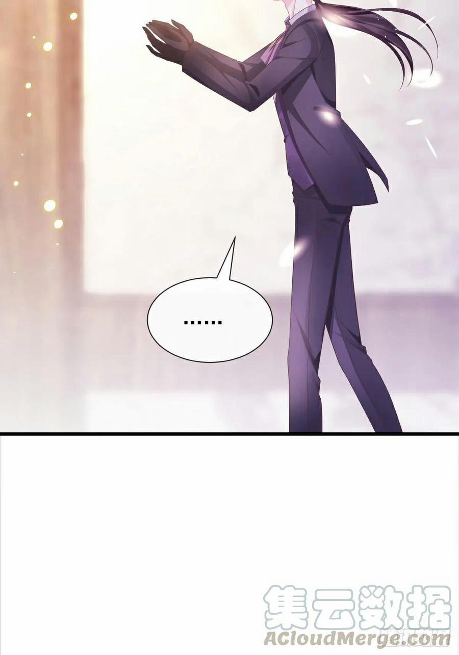 Tân Nương Của Ma Thần 44 trang 23