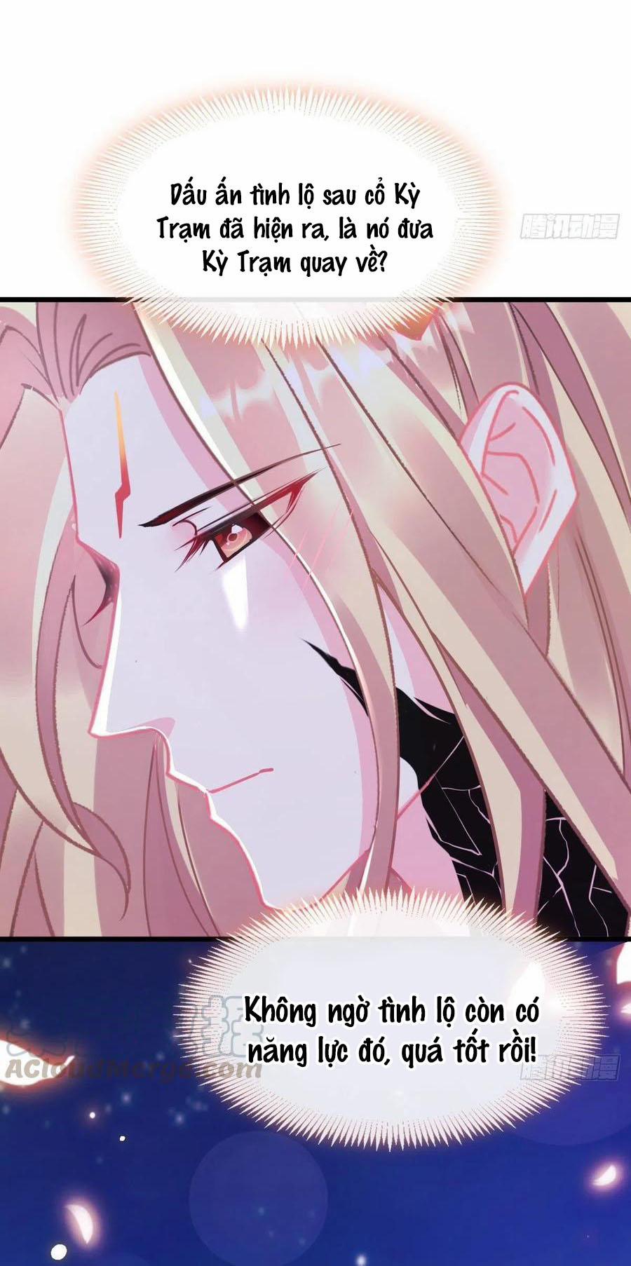 Tân Nương Của Ma Thần 45 trang 10