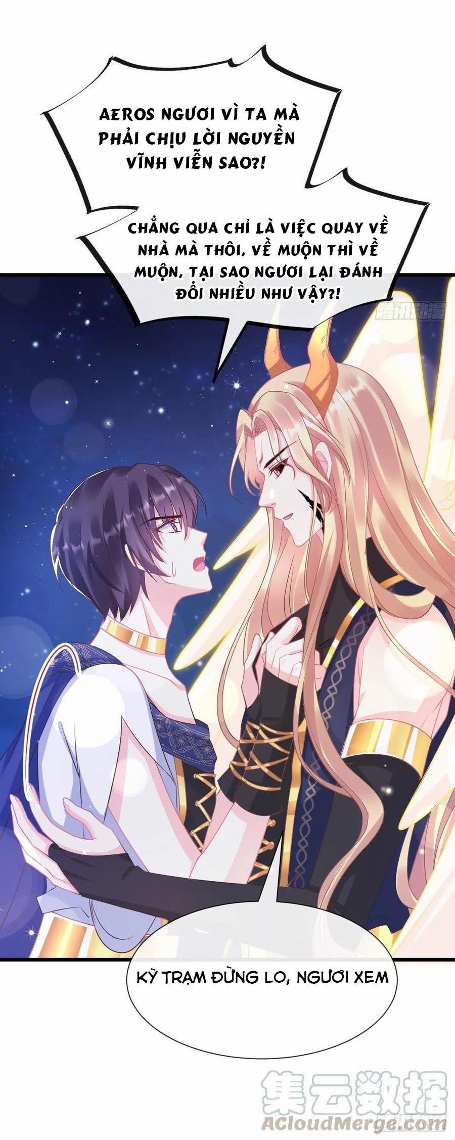 Tân Nương Của Ma Thần 45 trang 17