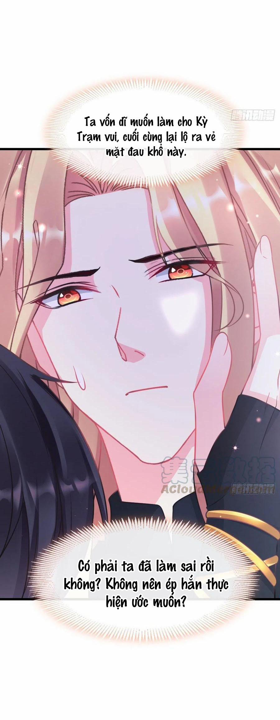 Tân Nương Của Ma Thần 45 trang 25