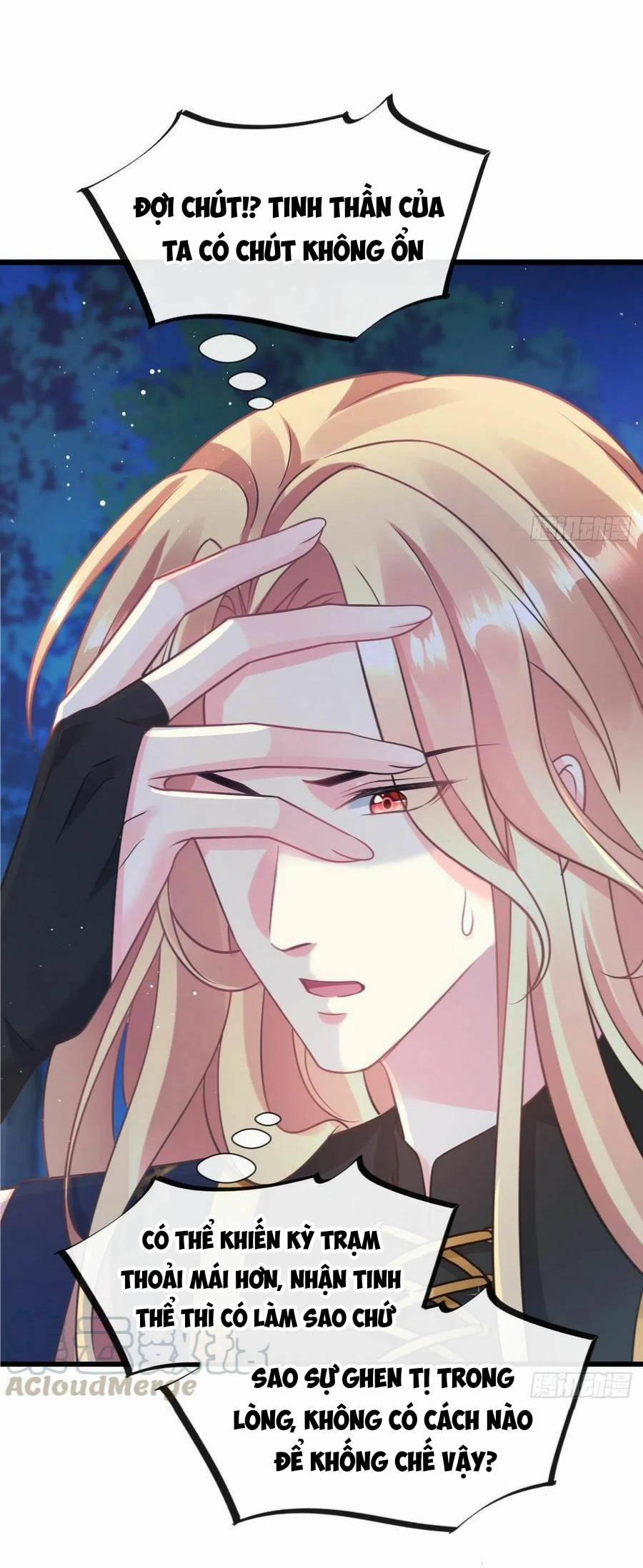 Tân Nương Của Ma Thần 46 trang 23