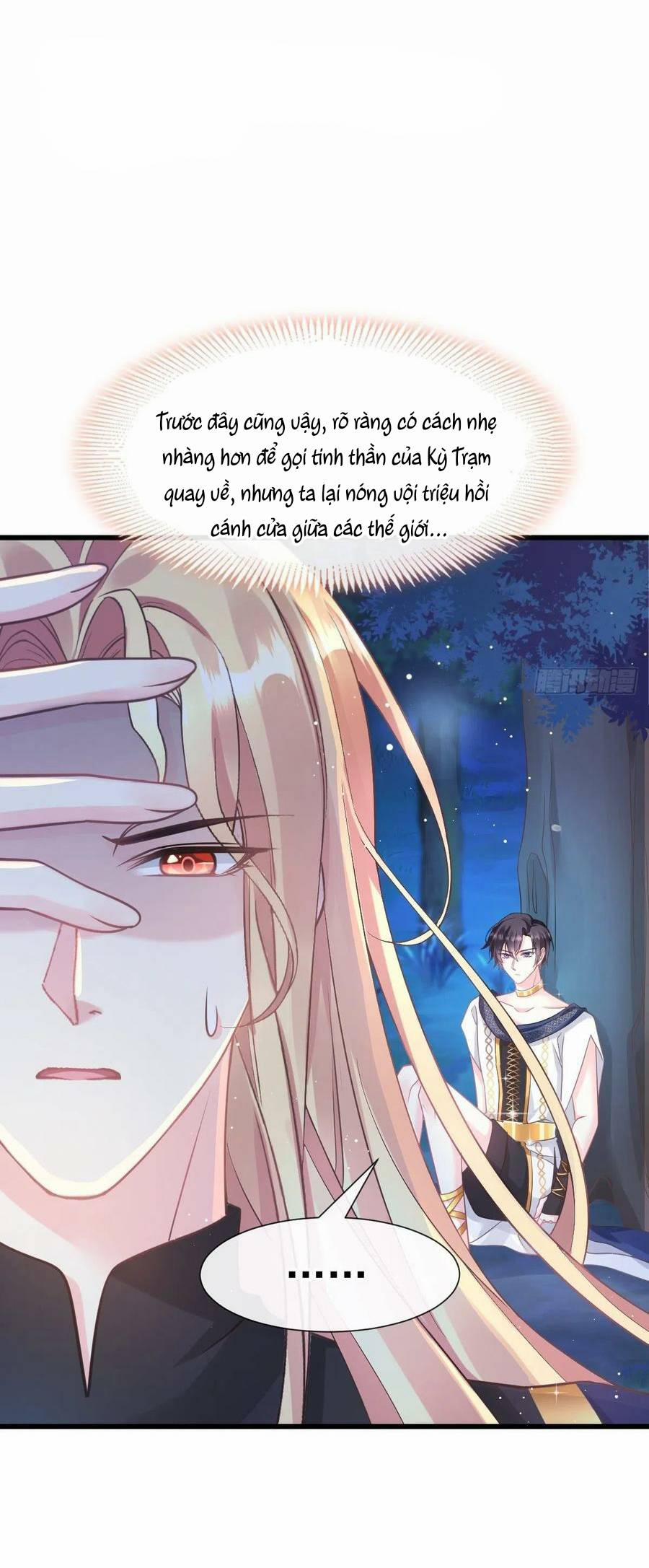 Tân Nương Của Ma Thần 46 trang 24