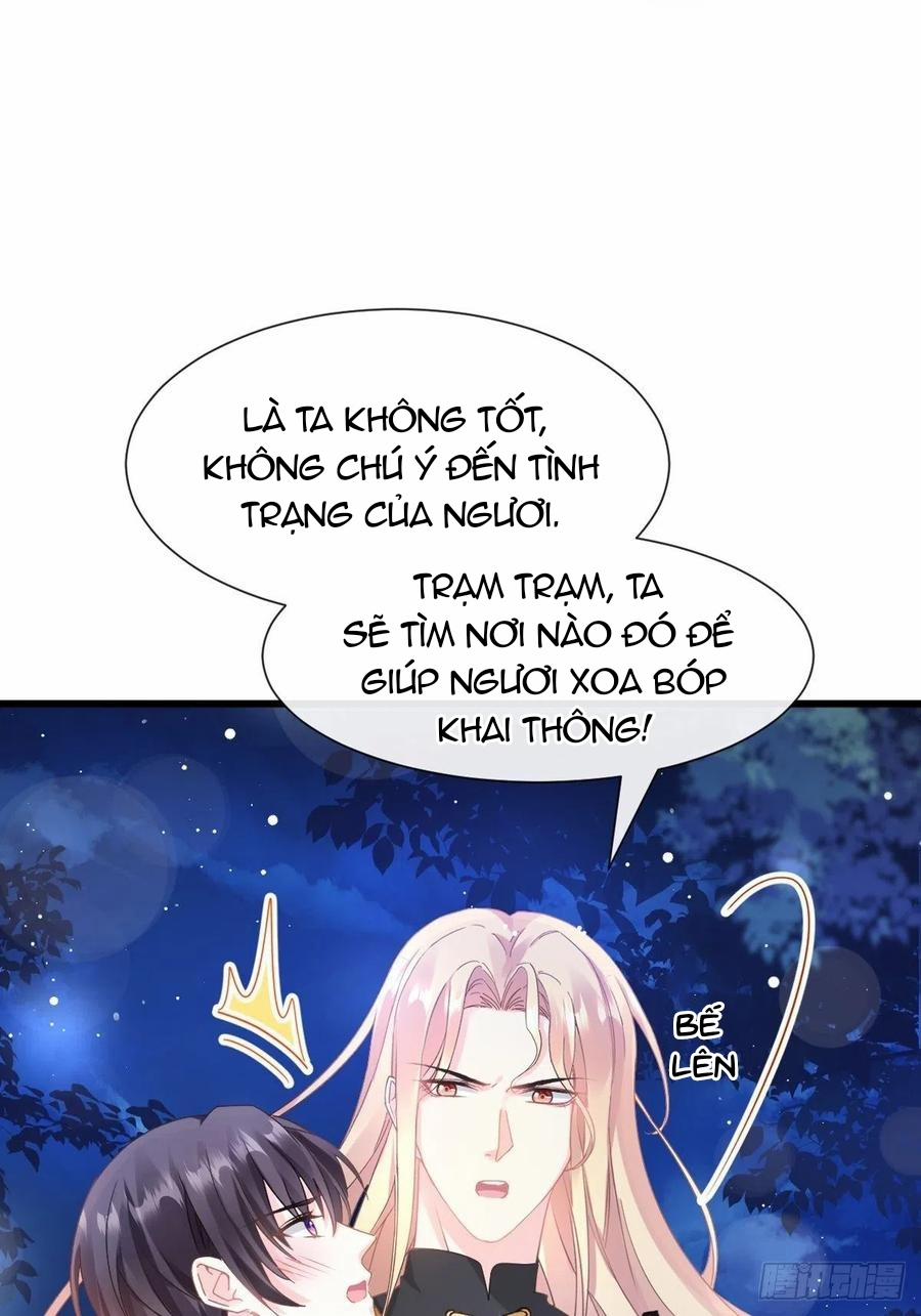 Tân Nương Của Ma Thần 47 trang 1