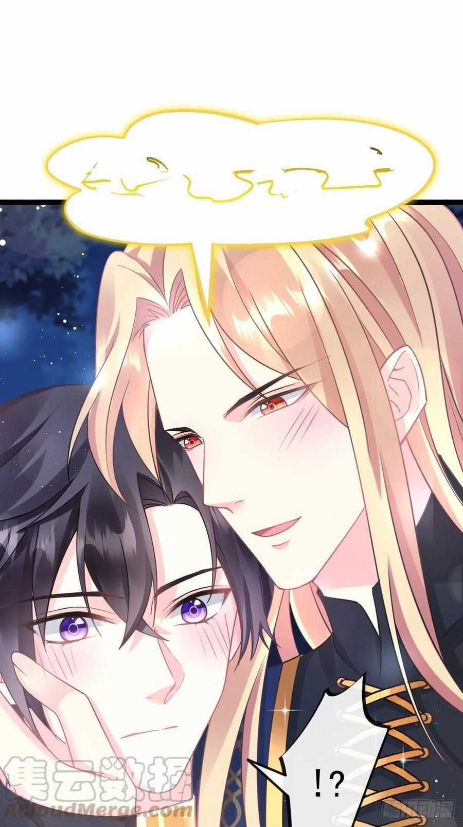 Tân Nương Của Ma Thần 47 trang 16