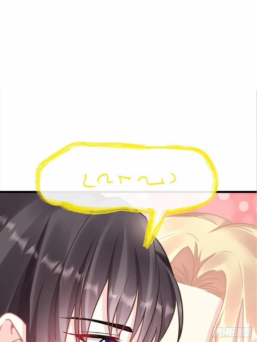 Tân Nương Của Ma Thần 49 trang 1