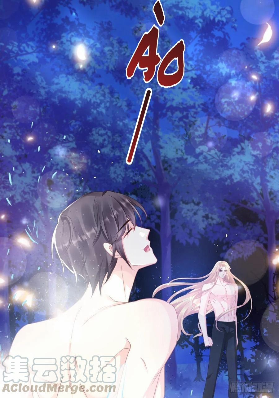 Tân Nương Của Ma Thần 49 trang 30