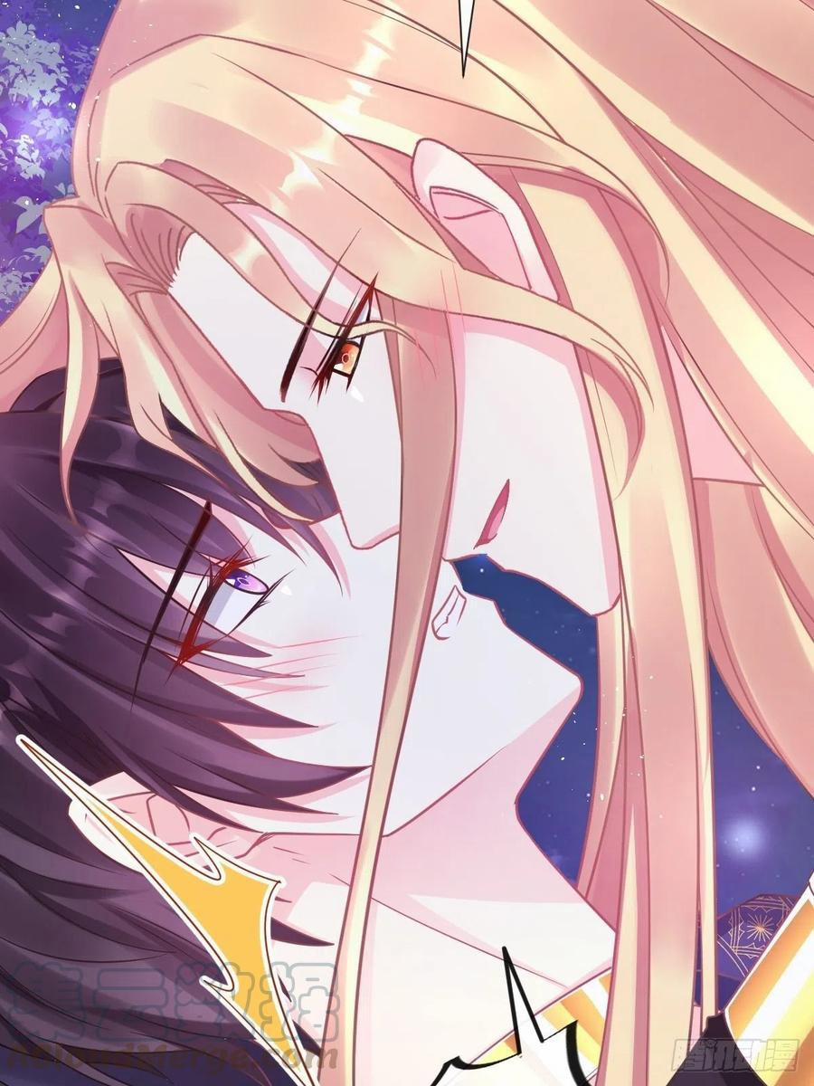 Tân Nương Của Ma Thần 49 trang 9