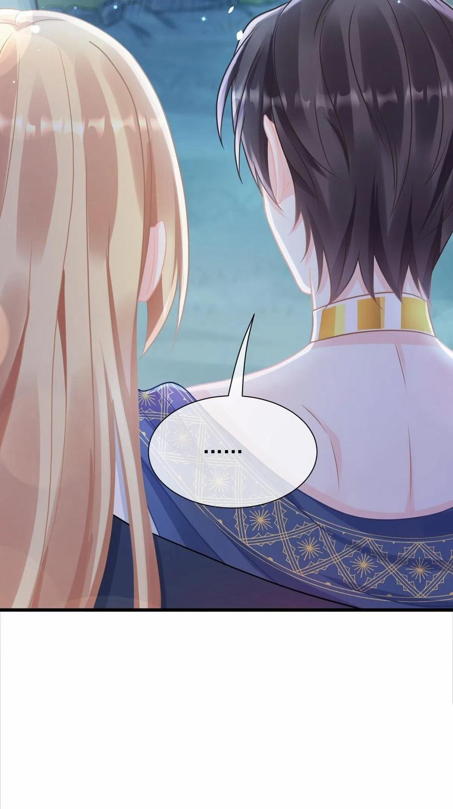 Tân Nương Của Ma Thần 51 trang 15