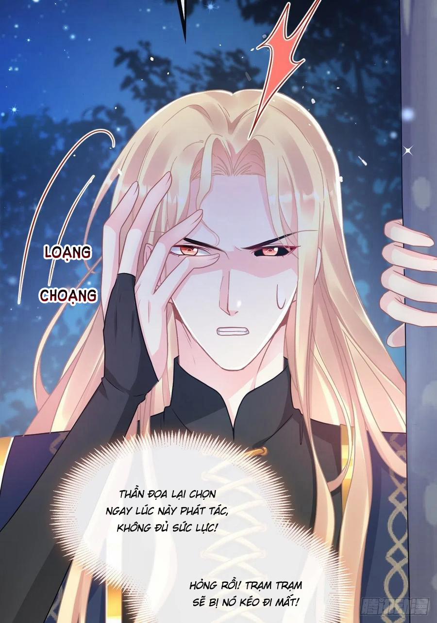 Tân Nương Của Ma Thần 51 trang 23