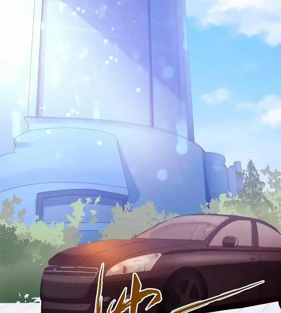 Tân Nương Long Tộc 1 trang 13