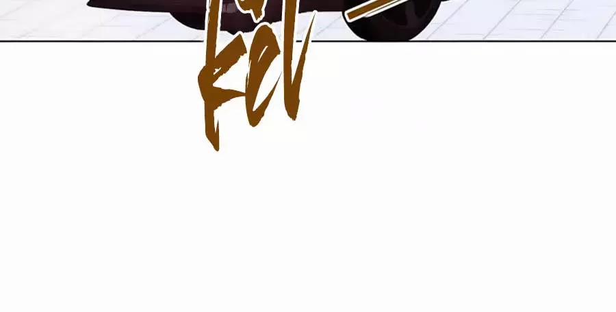 Tân Nương Long Tộc 1 trang 14