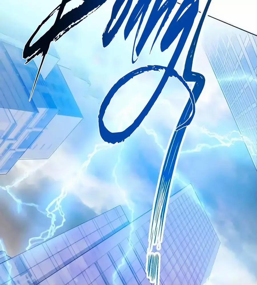 Tân Nương Long Tộc 1 trang 69