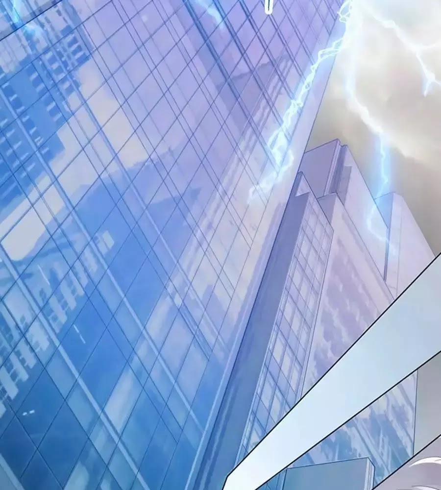 Tân Nương Long Tộc 1 trang 70