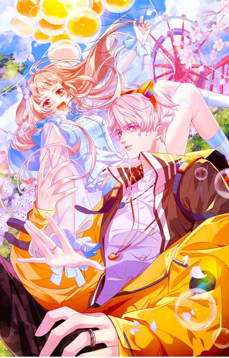 Tân Nương Long Tộc 12 trang 0