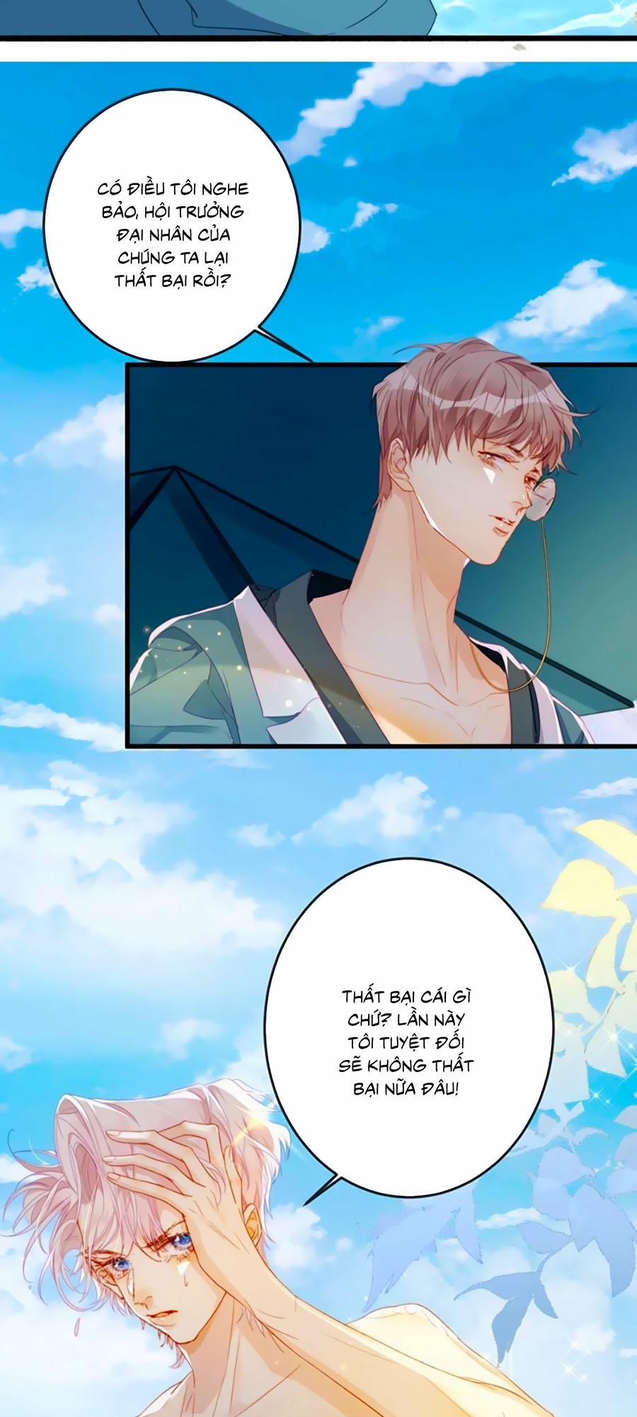 Tân Nương Long Tộc 12 trang 12