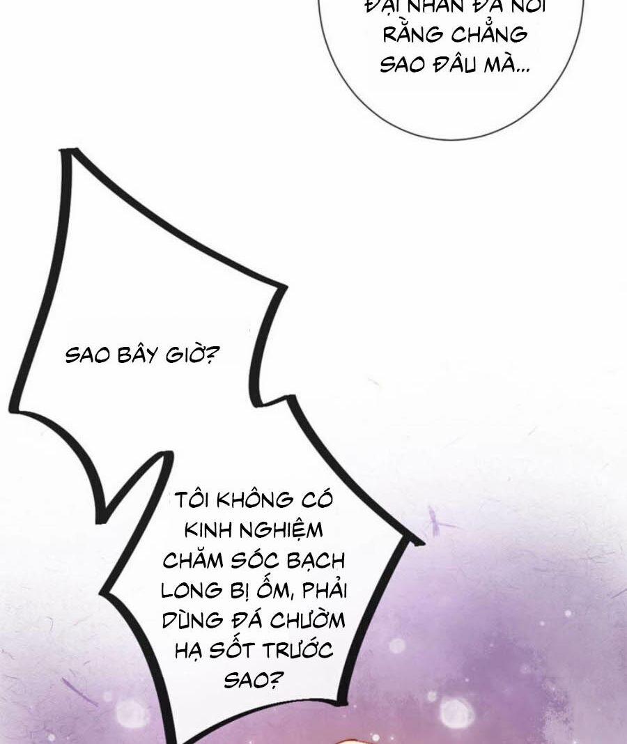 Tân Nương Long Tộc 30 trang 29