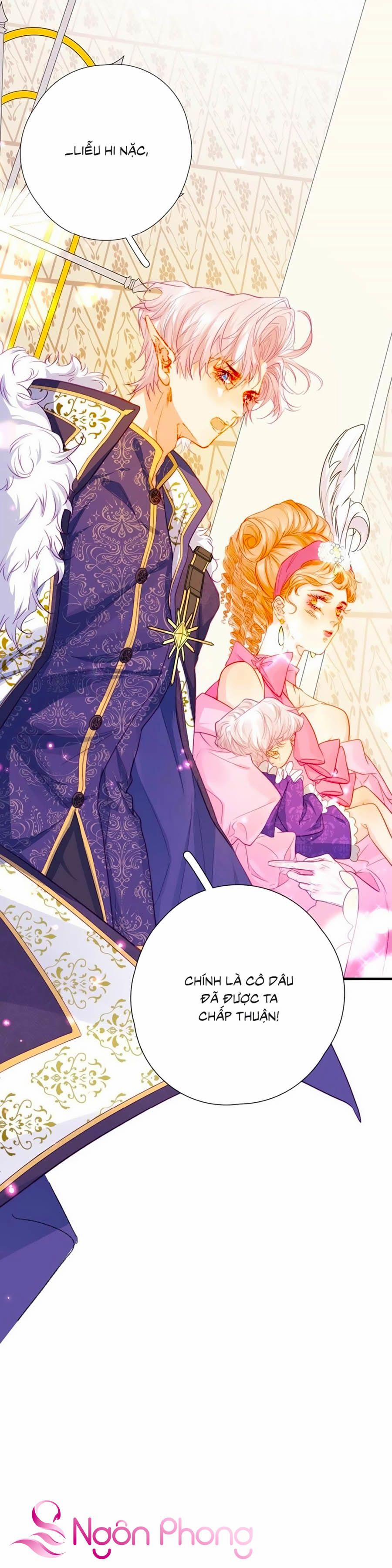 Tân Nương Long Tộc 36 trang 17