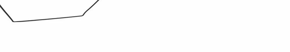 Tân Nương Long Tộc 5 trang 6