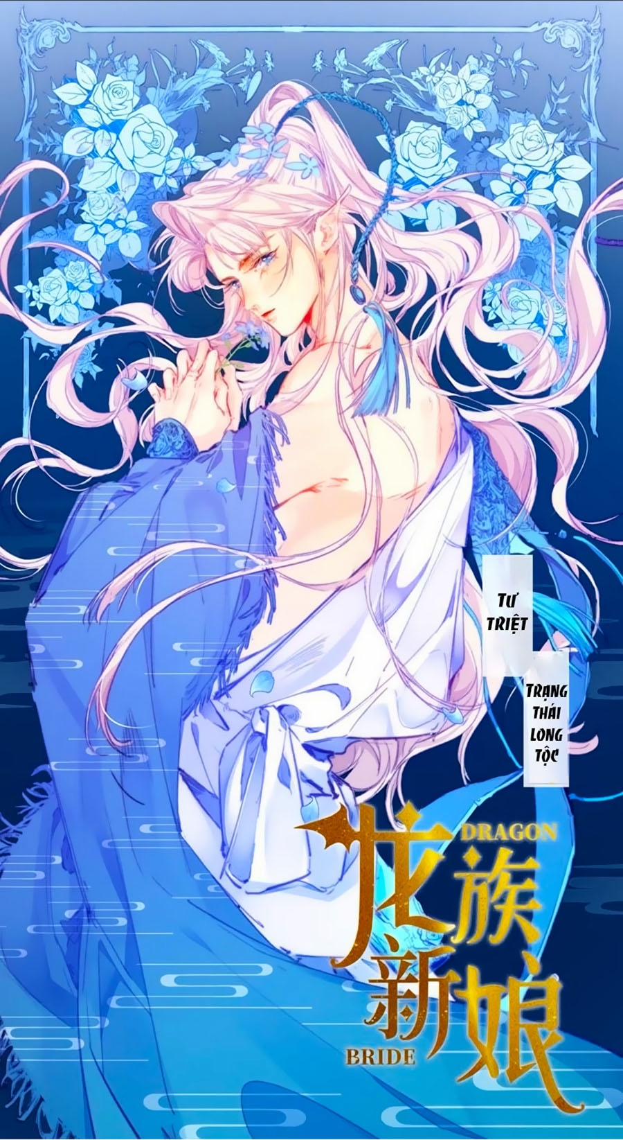 Tân Nương Long Tộc 6 trang 0