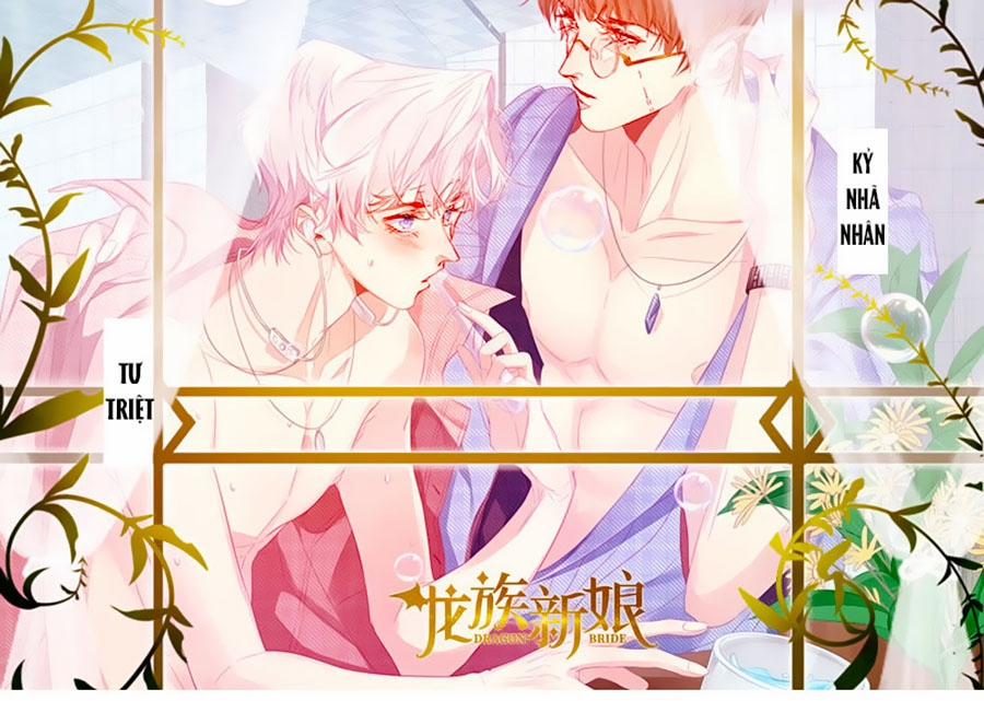 Tân Nương Long Tộc 7 trang 0