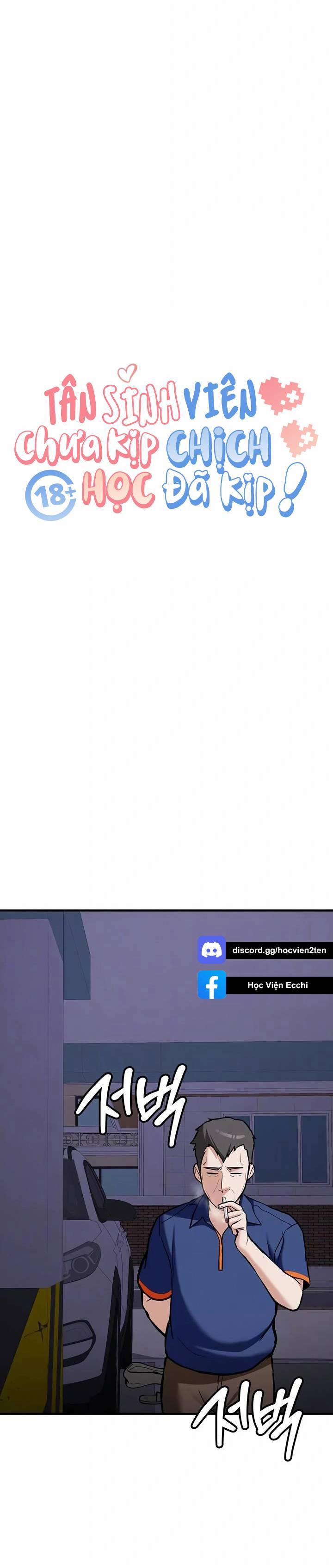 Tân Sinh Viên Chưa Kịp Học, Đã Kịp Chịch 6 trang 3
