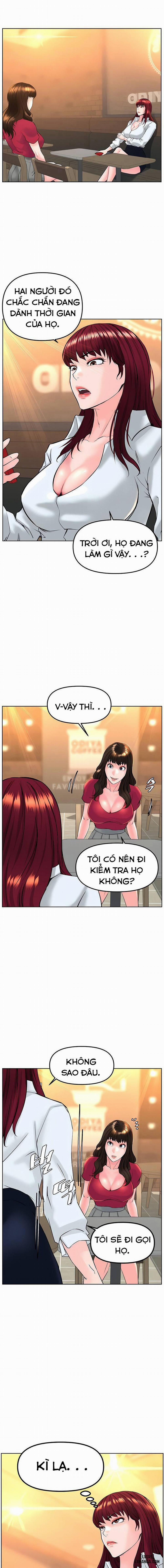 Tần Số 12 trang 0