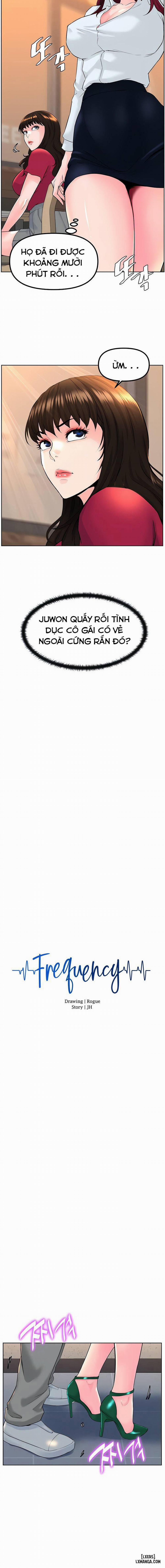 Tần Số 12 trang 1