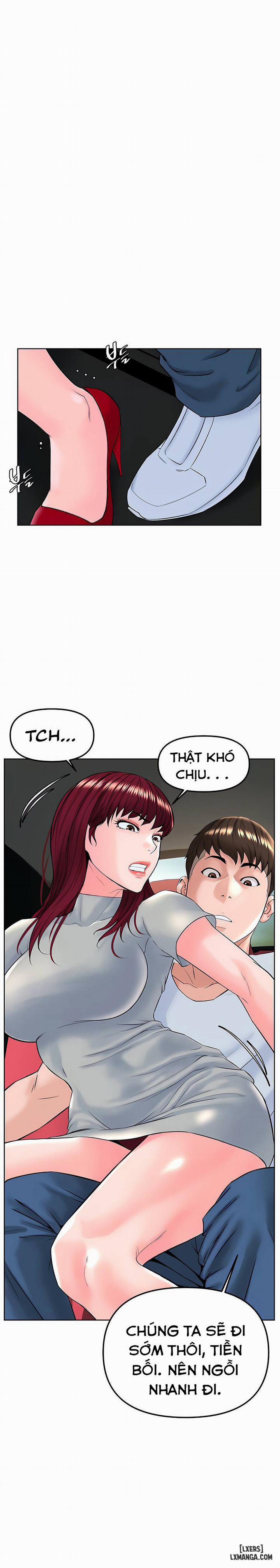 Tần Số 14 trang 13