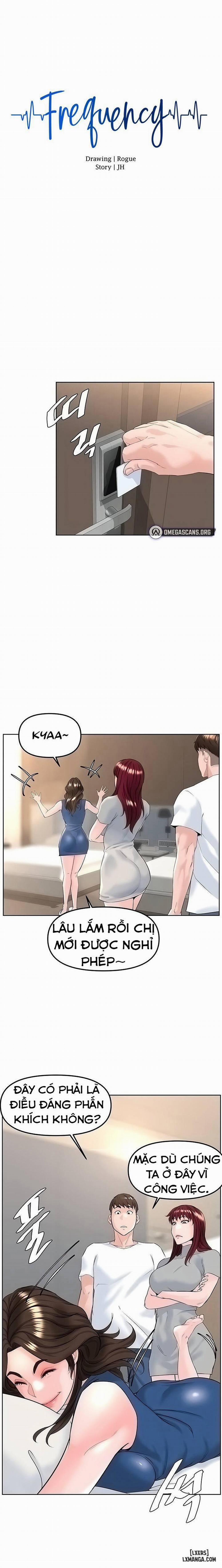 Tần Số 15 trang 0