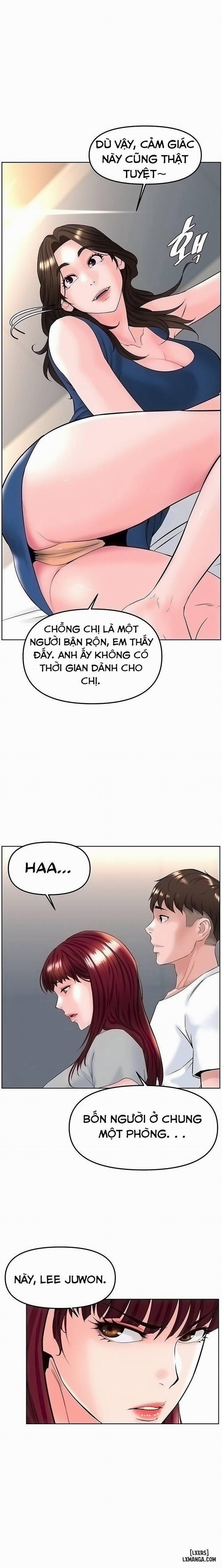 Tần Số 15 trang 1