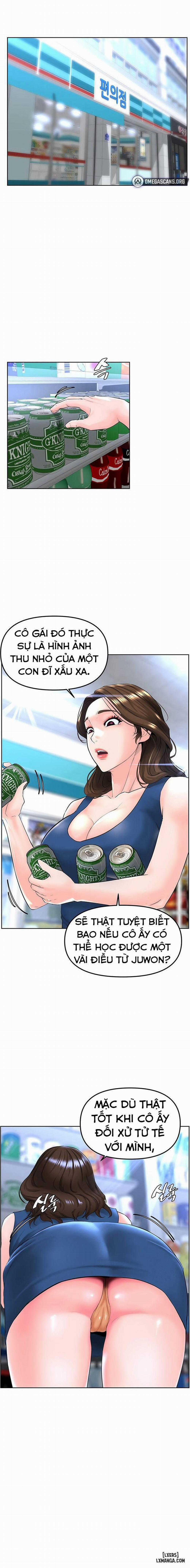 Tần Số 16 trang 0