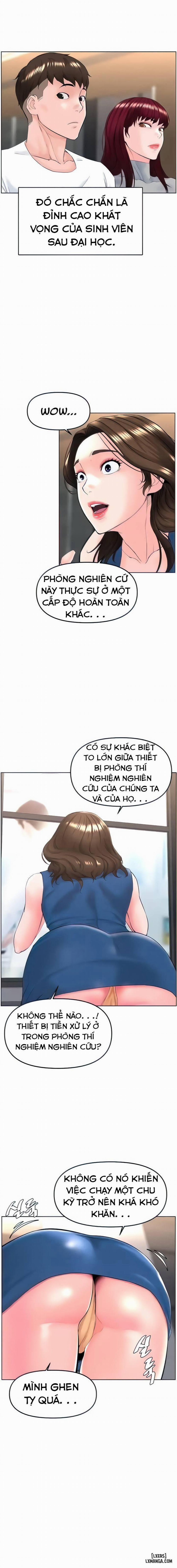 Tần Số 17 trang 1