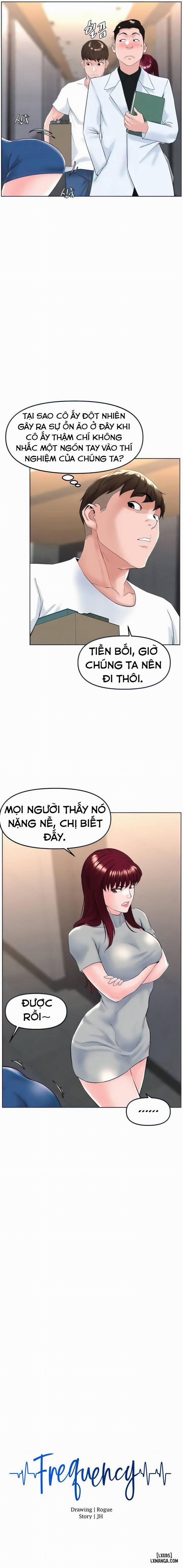 Tần Số 17 trang 2