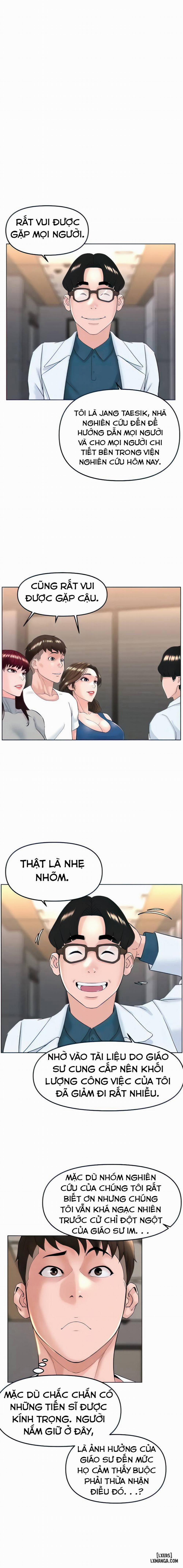 Tần Số 17 trang 3