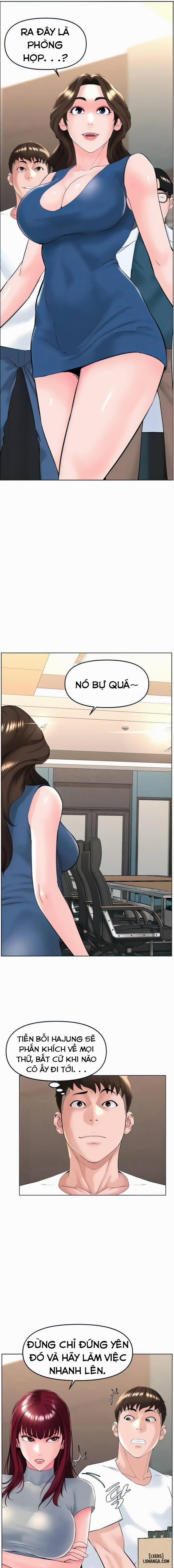 Tần Số 17 trang 6