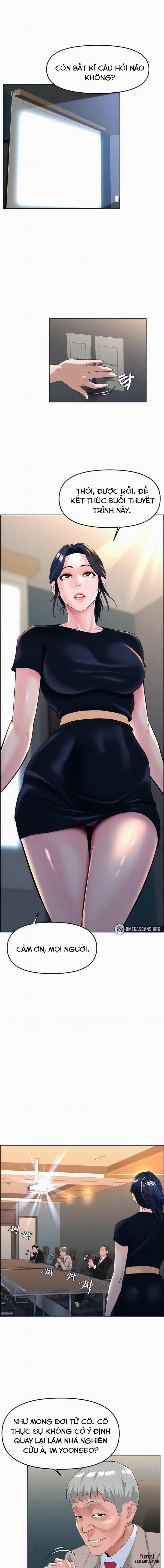 Tần Số 20 trang 0