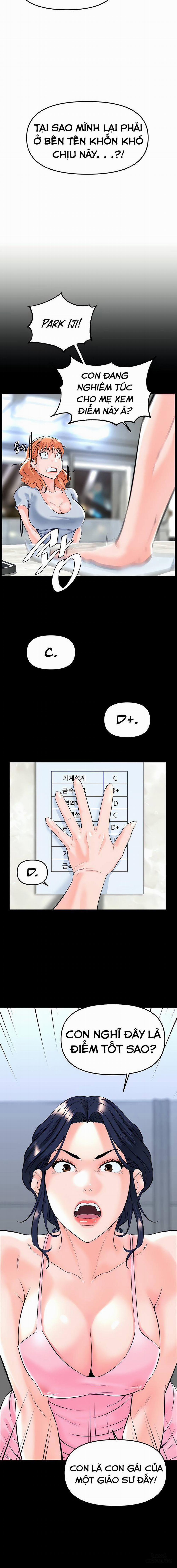 Tần Số 21 trang 7